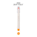 Epoch Chemical 1.0-5.0mm Maru Liner Fluorescent Marker Highlighter 004 Standard Orange