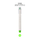 Epoch Chemical 1.0-5.0mm Maru Liner Fluorescent Marker Highlighter 008 Standard Green