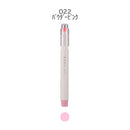 Epoch Chemical 1.0-5.0mm Maru Liner Fluorescent Marker Highlighter 022 Powder Pink