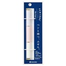 Kanmido Fusen Pentone Note Sticky Note