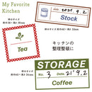 Kodomo No Kao Stamp Label Stamp Clear My Favorite Kitchen