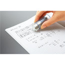Kokuyo Eraser (Numbered Edges Correspond To Width Of Notebook Line / Erase Single Line At A Time / 6mm / 5mm / 4mm / 3mm / White)