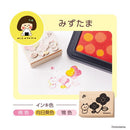 Shachihata Irozukuri Stamp Pad Kit
