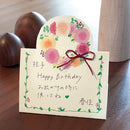 Red Flower With Envelope Standing Message Card