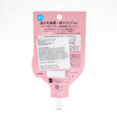 Beauty Mask (Peach Ceramide/15 Minutes/Peel-Off/20 mL/Momopuri/SMCol(s): Pink)
