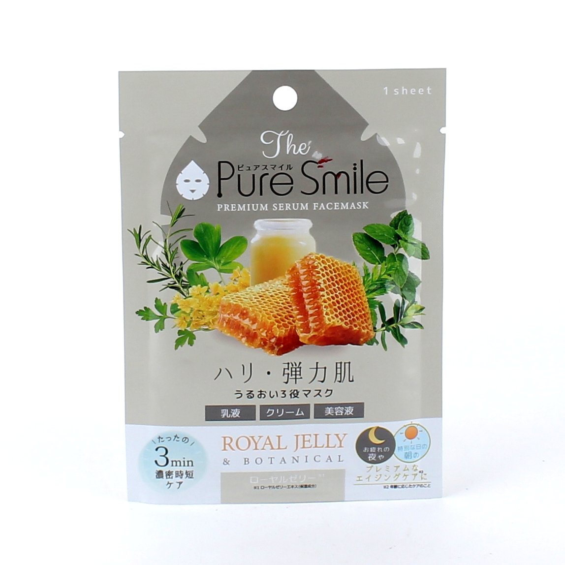 Pure Smile Premium Serum Face Mask Royal Jelly