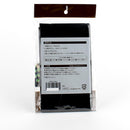 Ground Cover Fabric (Polyethylene/Garden/95x500cm)