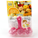 Rice Ball Mold