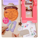 Tassel Maker (Purple*Red)