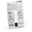 Hair Device Holder (WT/W12.5xH10.5cm)