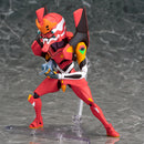 Parfom R! Evangelion Unit-02