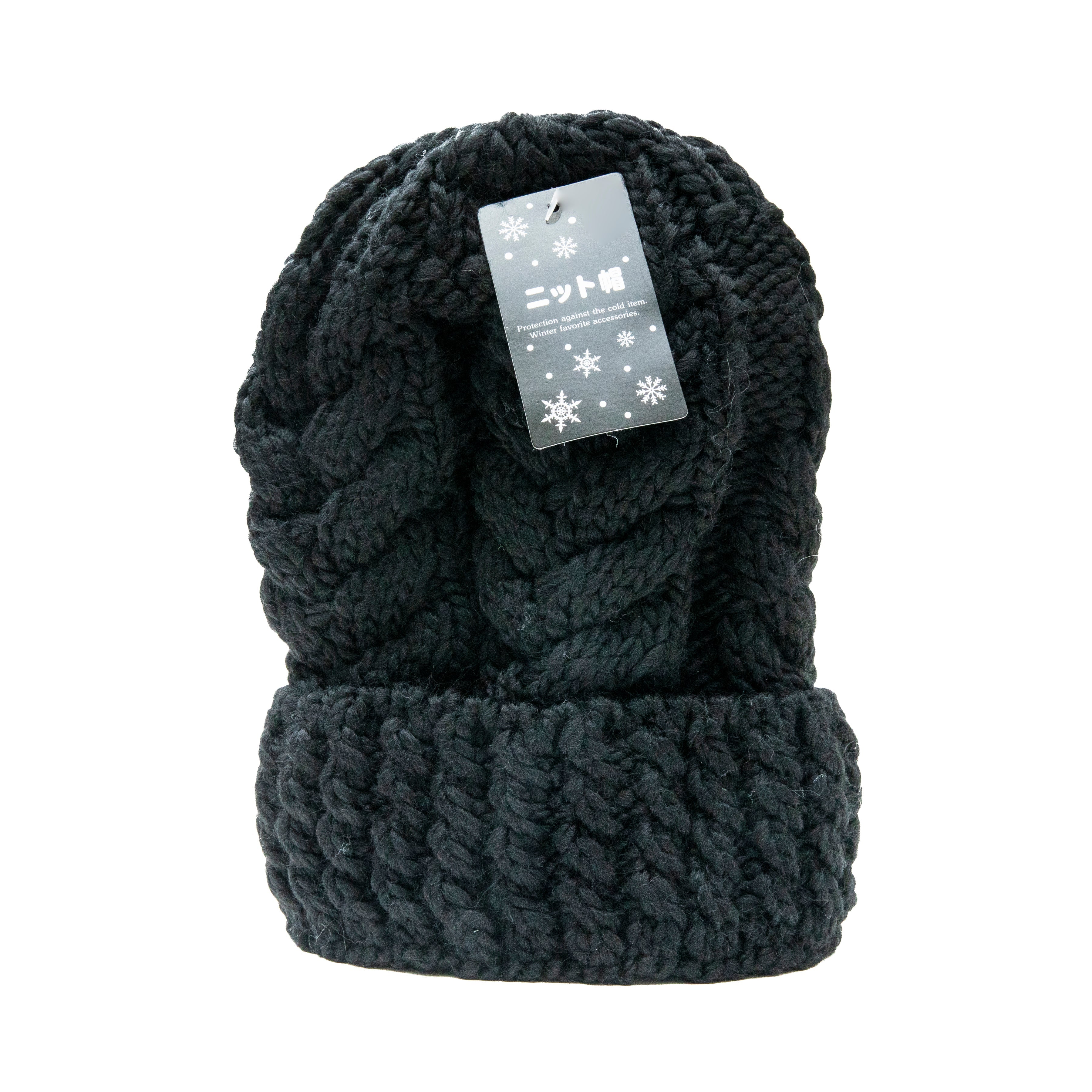 Crochet Black Beanie Oomomo Canada