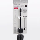 Screwdriver (w/Magnet/BK*RD/20x3.2cm)