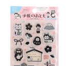 Japanese Traditional Item Clear Stamp