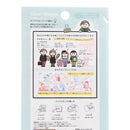 Family Clear Stamp