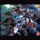 Bandai MG 1/100 Gundam SEED Duel Gundam Assault Shroud