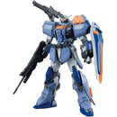 Bandai MG 1/100 Gundam SEED Duel Gundam Assault Shroud