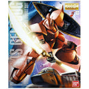 Bandai MG 1/100 MS-14S Char's Gelgoog Ver. 2.0