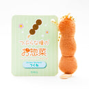 Plushie (Key Chain/Mini/Cute Eyes Side Dishes: Chicken Meatballs/Palm Size/2x2x8.5cm/Yell/SMCol(s): Brown)