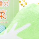 Plushie (Key Chain/Mini/Cute Eyes Side Dishes: Lettuce/Palm Size/4x6.5cm/SMCol(s): Green)