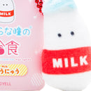 Plushie (Key Chain/Mini/Cute Eyes School Lunch: Milk/Palm Size/3x6cm/SMCol(s): Red,White)