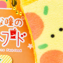Plushie (Key Chain/Mini/Cute Eyes Fast Food: Pizza/Palm Size/4.5x6cm/SMCol(s): Yellow)