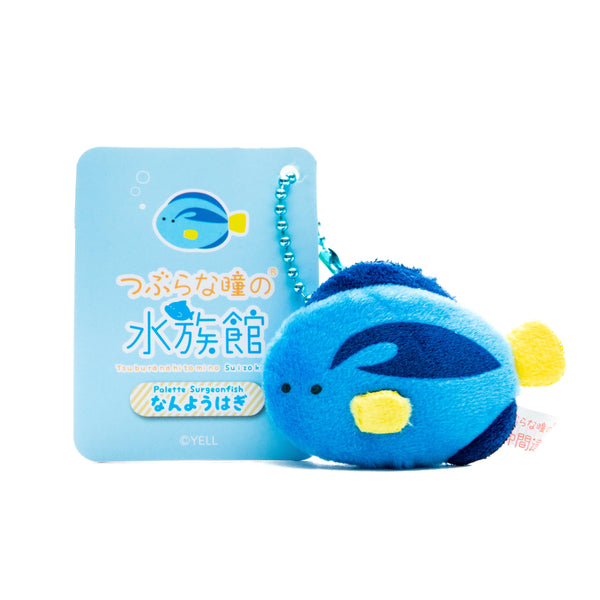 Plushie (Key Chain/Mini/Cute Eyes Aquarium: Palette Surgeonfish/Palm Size/5.8x4cm/SMCol(s): Blue)