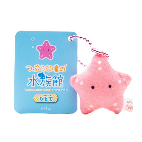 Plushie (Key Chain/Mini/Cute Eyes Aquarium: Starfish/Palm Size/4.5x4.5cm/SMCol(s): Pink)