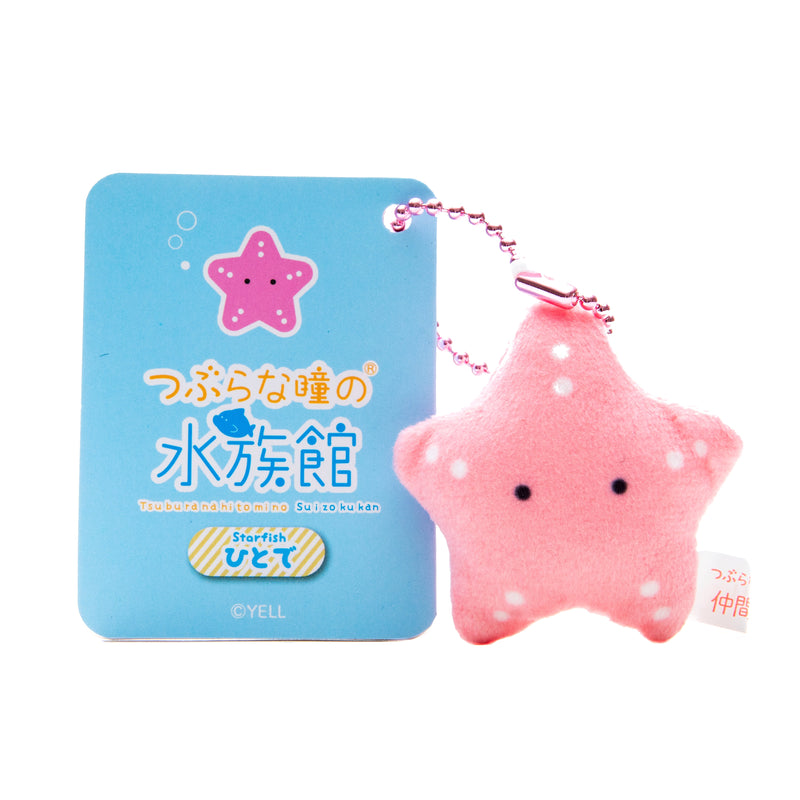 Plushie (Key Chain/Mini/Cute Eyes Aquarium: Starfish/Palm Size/4.5x4.5cm/SMCol(s): Pink)