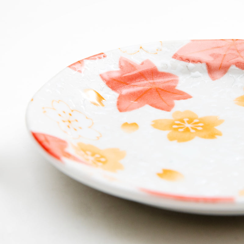 Plate (Porcelain/Autumn Leaves/2cm/Ø12cm/SMCol(s): White,Orange,Red)