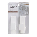 Hooks (ABS Resin/Bathroom/2pcs)