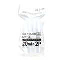 Container (PE/CL/20mL (2pcs))