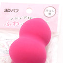 Makeup Puff (PU/PK*BE)
