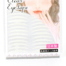 Eyelid Tape (PE/7.7x6x0.03cm (32pcs))