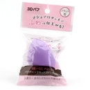 Makeup Puff (PU/PK*PR)