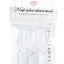 Nail Sample Sticks (Styrene/10pcs/SMCol(s): Clear)