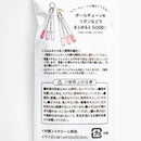 Nail Sample Sticks (Styrene/10pcs/SMCol(s): Clear)