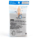 Supporter (WT/12x23cm)