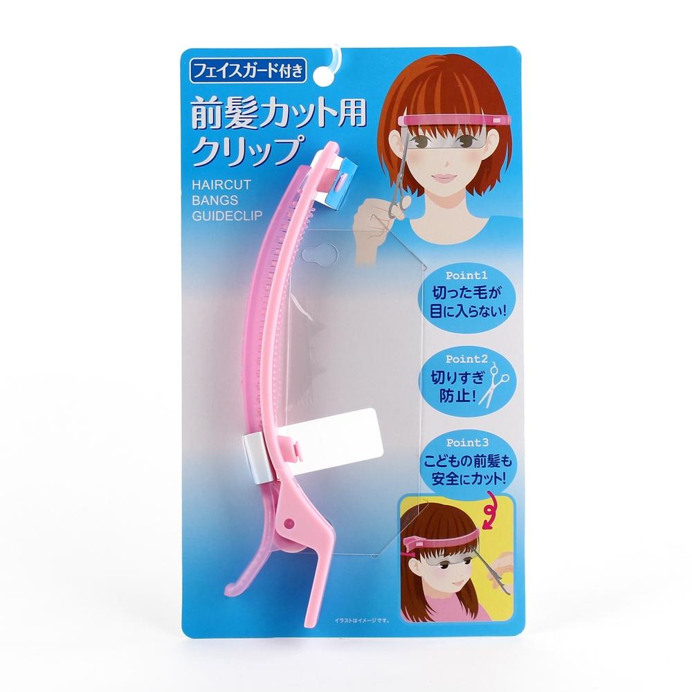 Guide Clip (Cutting Bangs/BL*PK) Oomomo Canada