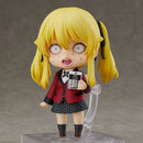 Nendoroid Mary Saotome