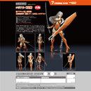 MODEROID ARIEL C-TYPE(re-run)