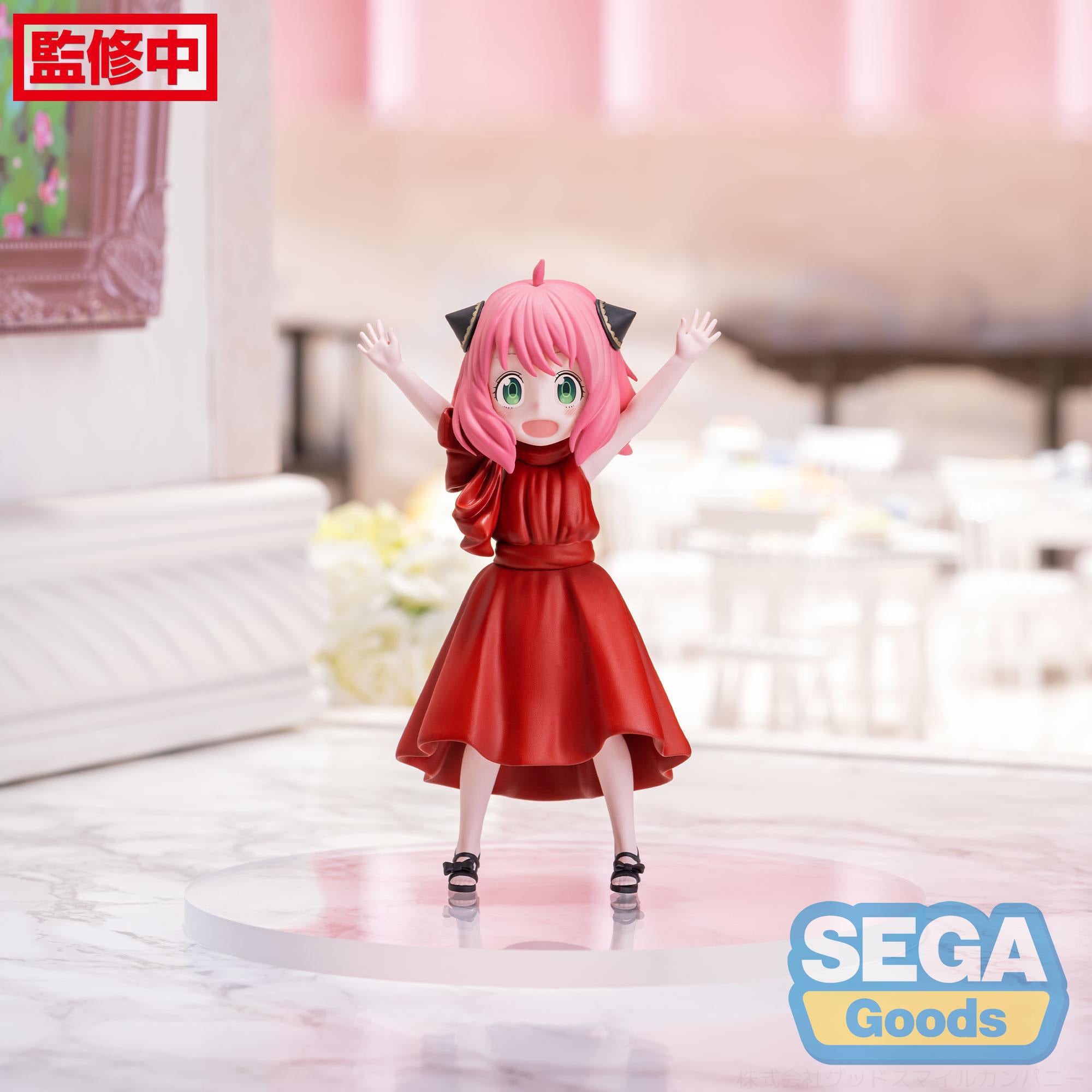 Sega on sale alive shoes