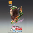 Super Figure JoJo's Bizarre Adventure E.Costello