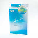 Sheet Masks (90 mL (3 Sheets)/Suiko/Luna Treatment Mask/SMCol(s): Blue)