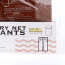 Brown Cylindrical Laundry Net