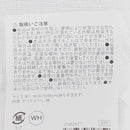 Shoulder Writing 36x38cm Tote Bag