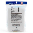 Supporter (PE/WT/78x9.5cm)