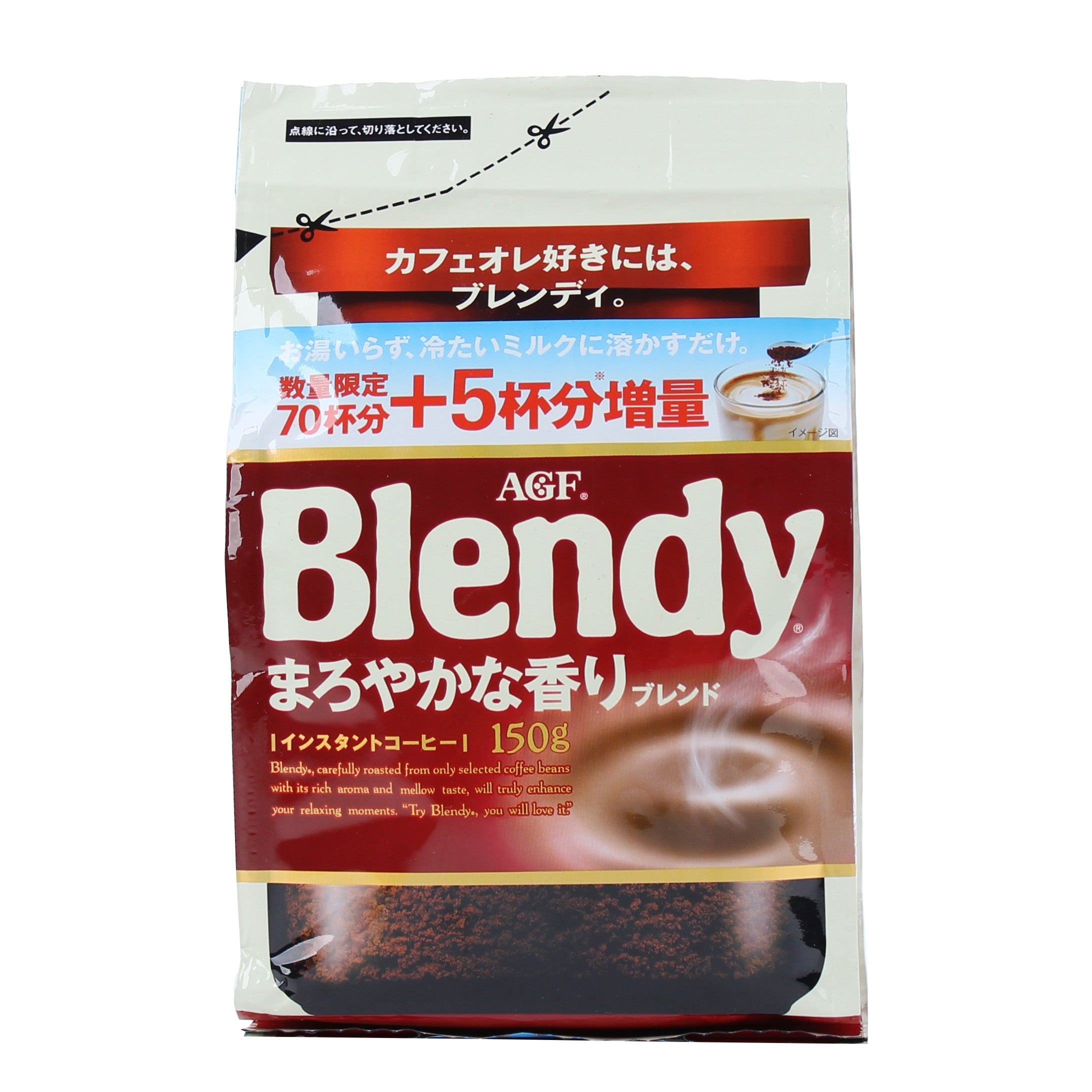 AGF Blendy Bulk Instant Coffee 140 g