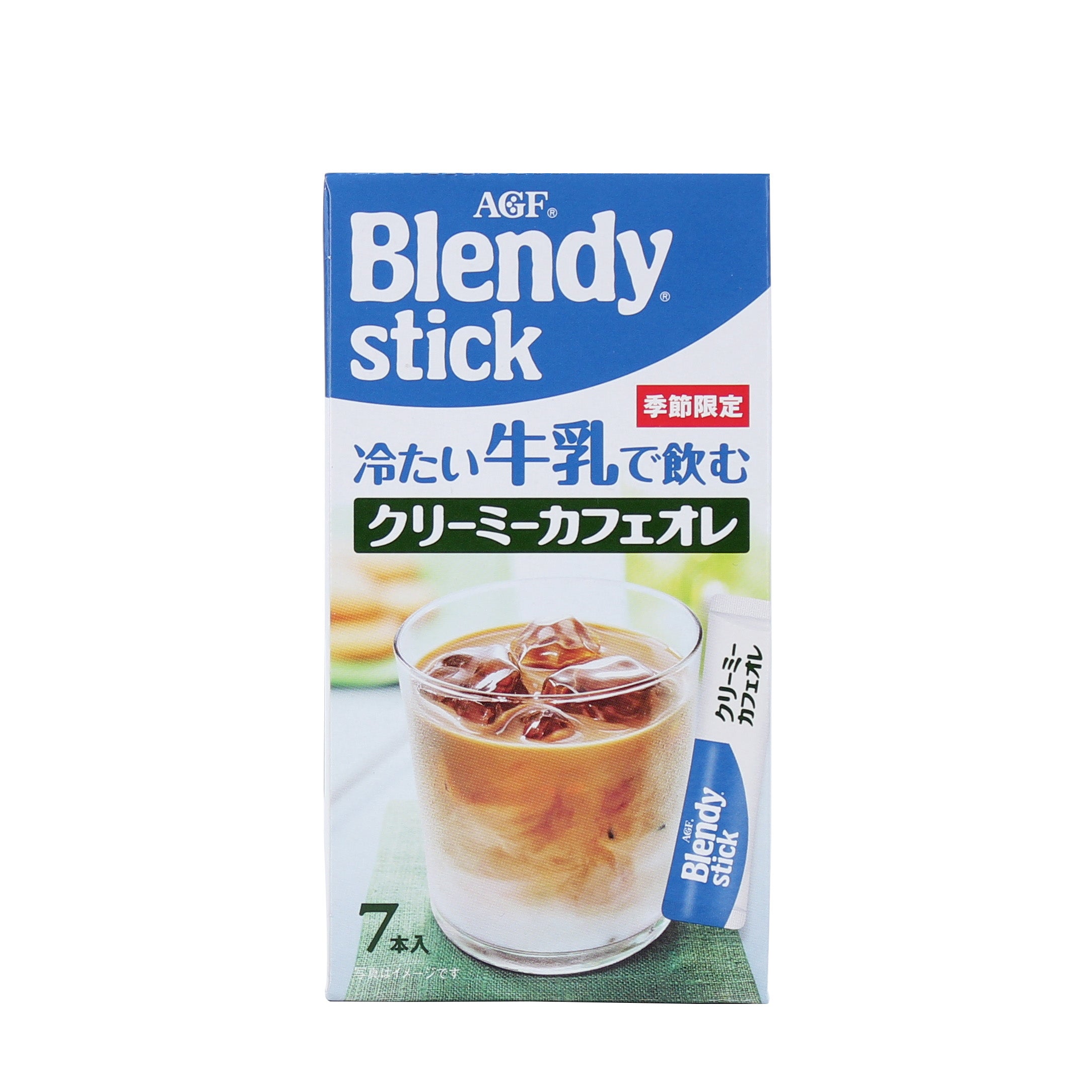 AGF Blendy Cafe Au Lait Coffee Mix - AGF | Oomomo | Oomomo