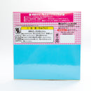 Showa Grimm Double-Sided Color Origami Paper